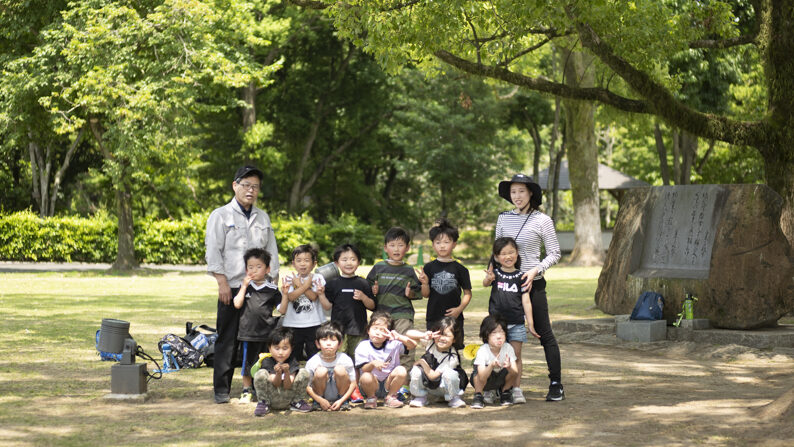 園外保育動物園