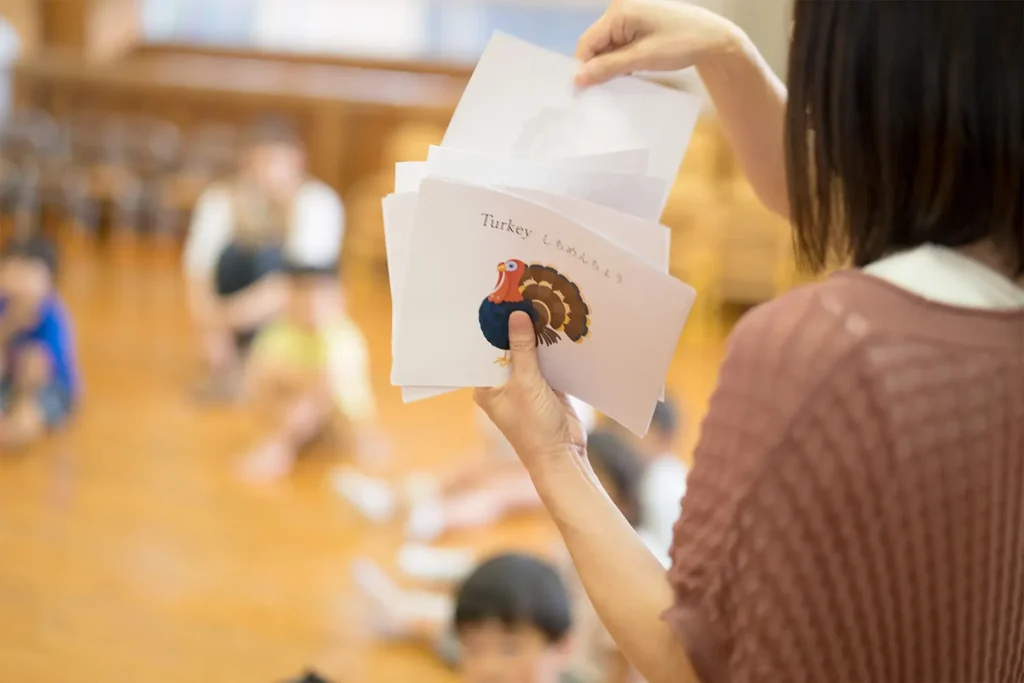 特別プログラム英語体験